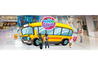LE MOROCCO MALL DONNE LE TOP DEPART DE LA RENTREE SCOLAIRE :  EN ROUTE POUR UNE RENTREE FUN, AVEC DES ANIMATIOSN EXCEPTIONNELELS   ET DE NOMBREUX CADEAUX A GAGNER