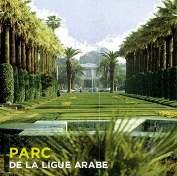 Parc de la ligue arabe